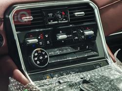 نيسان باترول